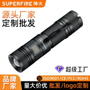 ซุปเปอร์ไฟร์ A2-S 15W 3700mAh ไฟฉายแบบชาร์จไฟได้พร้อมการชาร์จผ่าน USB และลำแสงระยะไกล - Product Image 5