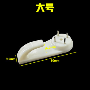 Abs Seamless Nails Large Size Single <b>Hook</b> 3-5kg Load Capacity For Wall Mounting Photos Paintings - Product Image 5