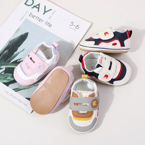 Scarpe Sportive Morbide in PU per Neonati e Bambini, Primavera-Autunno, per Maschi e Femmine 0-15 Mesi - Product Image 6