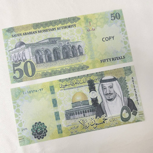 Saudi arabia jubba abaya thobe Prop thực tế 5 500 riyal GiấY Dán hóa đơn mới lạ mới đến - Product Image 6