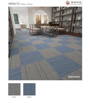 Dalles de moquette en polypropylène directement de l'usine avec support non tissé en EVA, revêtement de sol commercial