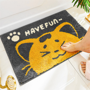 Alfombra de Baño con Diseño de Animales, Extra Suave y Absorbente, Antideslizante, Cómoda para Niños - Product Image 1