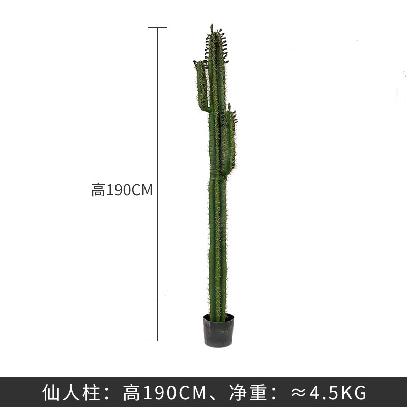 Columna inmortal-190cm (con base negra)