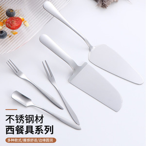 Stainless Steel Cake Spatula Set 5 Pieces Non Stick For Baking Kitchen <b>Tools</b> - Product Image 5