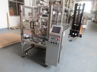 Ensacheuse verticale automatique de sel et de sucre de riz machine de remplissage de sacs de céréales de grains de riz 1kg 5kg machine d'emballage de sucre