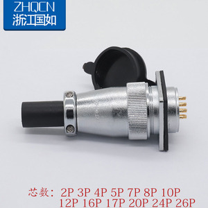 Zhqcn Aviation Plug Wstq28 26 Pin Male Female Connector Square Flange High Temperature Resistant - Product Image 5