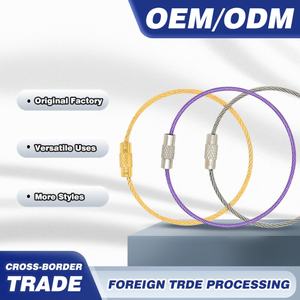 พวงกุญแจสายเคเบิลสแตนเลสหลากสี หลายขนาด ยี่ห้อ YIWANG - Product Image 1