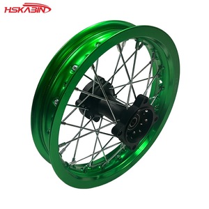 ล้ออะลูมิเนียมมอเตอร์ไซค์ KB ใหม่ ขนาด 1.85x12 นิ้ว พร้อมดิสก์เบรก ชุดวงแหวน 12 นิ้ว - Product Image 2