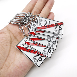Tùy Chỉnh Nhà Máy Thiết Kế Kim Loại Keychain Tùy Chỉnh Giấy Phép Tấm Xe Số Tấm Nhôm Tấm Dập Nóng In Ấn Tùy Chỉnh Số - Product Image 5