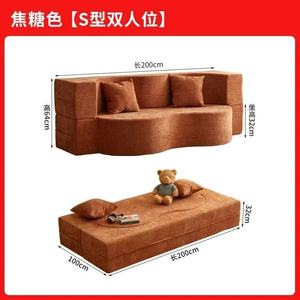 Modern Compressible Modular Sectional <b>Sofa</b> Space Saving Vacuum Pack Couch for Living Room Apartment - Product Image 3