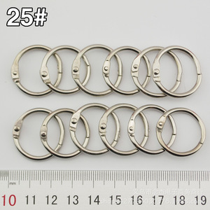Anneau porte-clés en fer de 25 mm en forme de C, à clipser, métrique, pour accessoires de clés et reliure de livres - Product Image 1