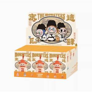 POP MART les MONSTRES: LABUBU Night Light Blind Boxes - Silicone/PVC, série Let's Have Fun Together, Jouets et cadeaux pour enfants - Product Image 1