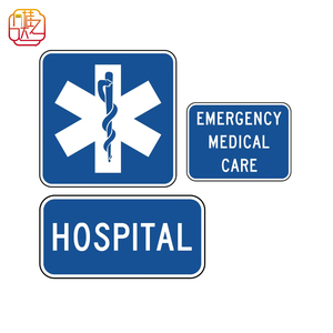 Set <span class=keywords><strong>di</strong></span> Segnali Medici d'Emergenza per Ospedali, Stelle della <span class=keywords><strong>Vita</strong></span> Riflettenti in Alluminio per Guida Stradale e Strutture Mediche - Product Image 4