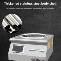 Cuisinière à induction électrique commerciale 6KW/220V, plaque concave, petite cuisinière à induction de table