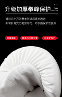 8oz 10oz 12oz 14oz 16oz Guantes de boxeo Boxeo Microfibra cuero Entrenamiento Gants de Boxe Guantes de boxeo ganadores