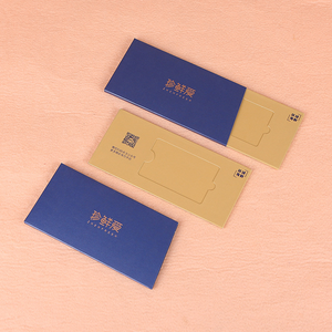 Individuell Bedruckte Kreative Schubladen-Verpackungsbox für Geschäfts-Kreditkarten, Geschenk- und VIP-Mitgliedskarten - Product Image 4