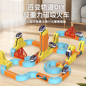 Bloques Magnéticos Mágicos para Dropshipping en Shopify, Cubos Eléctricos Antigravedad, Juego de Construcción de Trenes de Juguete - Product Image 3