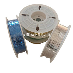 1000 मीटर सोना रंग धातु मोड़ टाई पैकिंग तार सजावटी मोड़ टाई - Product Image 4