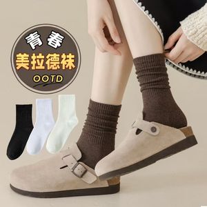 Solid Color Vertical Stripes Crew <b>Socks</b> 50D Medium Thickness <b>Polyester</b> Fiber Unisex Daily Casual Sports <b>Socks</b> - Product Image 2