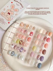 YOLLY 2025 Neue Kollektion 24 Farben 18 Farben Solid UV Nagellack Gel Set Mode Morandi Aufhellung Langlebige LED-Lampe - Product Image 2