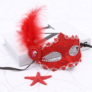 Piccola maschera di bellezza da principessa in stile veneziano con piume laterali per decorazioni per feste - Product Image 3