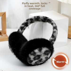 <span class=keywords><strong>Cache</strong></span>-oreilles pliables pour femmes, imprimé léopard, fausse fourrure douce, chauffe-oreilles chauds, coupe-vent, couvre-oreilles d'extérieur - Product Image 4