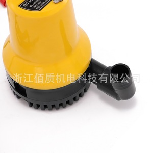 Bl-2612 Plastic Dc <b>Submersible</b> <b>Pump</b> 10-100 L Min 1 In Outlet For Irrigation And Watering - Product Image 1