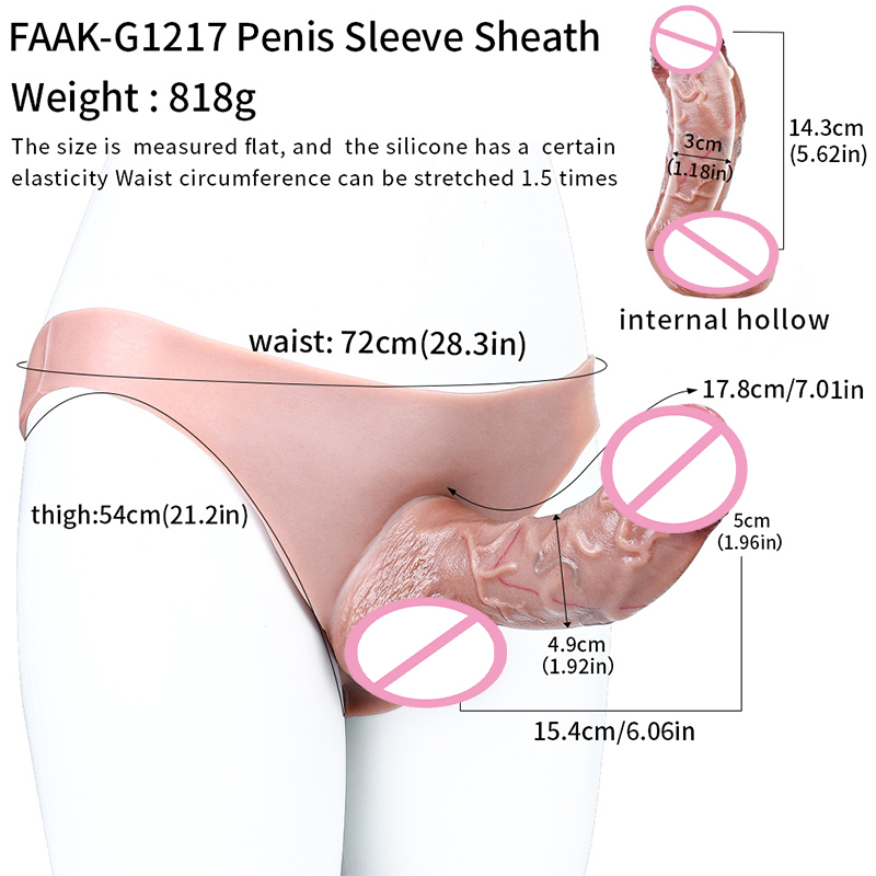 FAAK-G1217