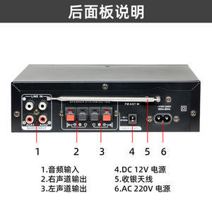<span class=keywords><strong>Amplificateur</strong></span> Mini <span class=keywords><strong>HIFI</strong></span> 2.0 Canaux BT-309A pour la Maison 220V - Product Image 3