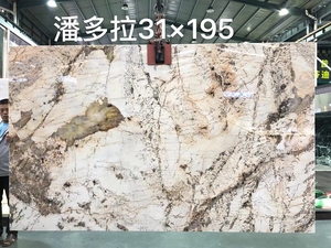 <span class=keywords><strong>Prix</strong></span> du <span class=keywords><strong>granit</strong></span> poli élégant de Patagonie - Product Image 3