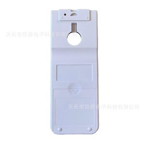 Télécommande de climatiseur Jiupu FZD-HTC015 en plastique universelle pour modèle Hitachi - Product Image 3