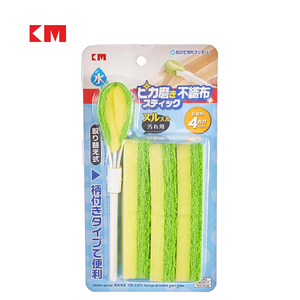 <span class=keywords><strong>Kit</strong></span> <span class=keywords><strong>de</strong></span> brosse <span class=keywords><strong>de</strong></span> nettoyage pour les crevasses en mousse avec poignée en PP KM812 avec <span class=keywords><strong>3</strong></span> têtes d'éponge pour la douche, la <span class=keywords><strong>salle</strong></span> <span class=keywords><strong>de</strong></span> <span class=keywords><strong>bain</strong></span>, la cuisine - Product Image 1