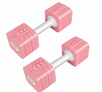 Ensemble d'haltères réglables de Type avancé pour les femmes Muscle Fitness Bodybuilding Peinture gratuite Poids libres de couleur