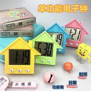 <b>Miniature</b> House Shaped Electronic <b>Clock</b> Battery Operated Alarm For Students Back To School Bedroom Desk Use - Product Image 3