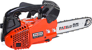 Máy cưa xăng nhỏ chuyên nghiệp 25cc GIÁ RẺ CHẤT LƯỢNG TỐT CS2500N - Product Image 3