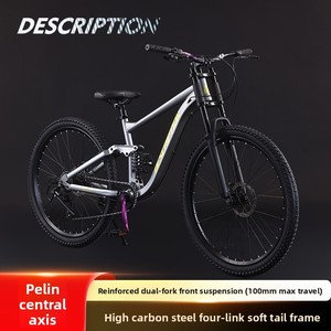 Vélo de montagne à double suspension souple, freins à disque hydrauliques, suspension avant/arrière, transmission à pignon unique, haute teneur en carbone - Product Image 5