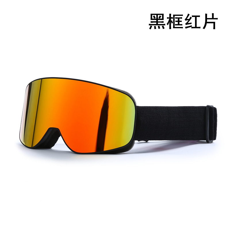 กรอบดำ-ฟิล์มแดง