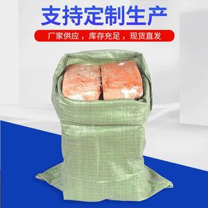 ถุงผ้า PP ยี่ห้อ Morning Sun รับน้ำหนักได้ 100 กก. รับพิมพ์ลายตามสั่ง สำหรับบรรจุภัณฑ์โลจิสติกส์ - Product Image 5