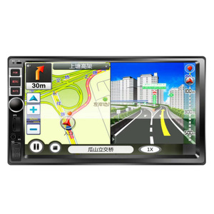 Radio Estéreo con Pantalla Táctil Universal GPS, Reproductor de DVD para Automóvil de 7 Pulgadas, Reproductor de DVD Android para Automóvil - Product Image 1