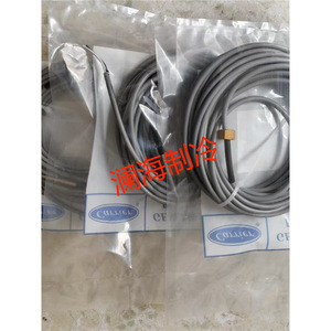 Kit de capteurs de mesure 30RB660036, plage de mesure standard 1 pour convertisseur catalytique à trois voies - Product Image 3