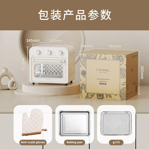 Ceool <b>Air</b> <b>Fryer</b> Oven 15L <b>White</b> Electric With Ceramic Coating For Home Cooking - Product Image 2