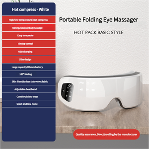 Masseur oculaire intelligent électrique avec chaleur et vibrations pour la protection des yeux - Product Image 2