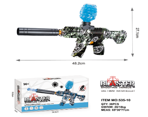 Pistola de agua eléctrica Bi-Aster 535-10 de plástico, juguete para exteriores para niños, diversión acuática - Product Image 1