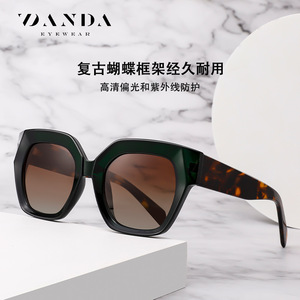 แว่นกันแดดทรงสี่เหลี่ยม Danda Eyewear รุ่น C1 C2 C3 C4 C5 แฟชั่น ป้องกันรังสียูวี 380 สำหรับทุกเพศ - Product Image 3