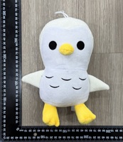 Nouveauté 2026 99 Nuits dans la Forêt Peluche Personnalisée Jouet en Peluche Doux Thème Forêt Cadeau Mignon Jouets en Peluche pour Enfants