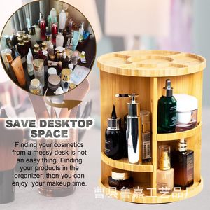 Wooden Cosmetic <b>Shelf</b> <b>Desktop</b> Rotating Storage Rack 3 Layers Solid Wood Makeup Organizer Natural Color - Product Image 3