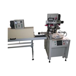 Machine d'impression sérigraphique rotative automatique à tunnel IR, robot monocouleur, imprimante à chargement de papier, état neuf, moteur PLC - Product Image 5