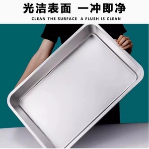 Vente en gros, promotion exceptionnelle : Bac à litière <span class=keywords><strong>pour</strong></span> chats en acier inoxydable, grande taille, facile à nettoyer, personnalisable OEM/ODM - Product Image 5