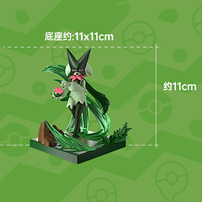 BlokeesポケモンフィギュアクラシックバージョンL-Meowscarada