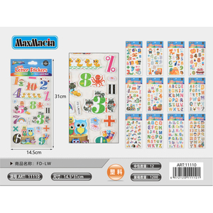 Adesivi colorati Glitter EVA lettera PVC artigianato decorativo fai da te e attività di apprendimento per i bambini - Product Image 1